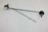 VAUXH 0350233 Rod/Strut, stabiliser